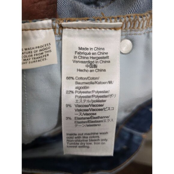 J. Crew Denim Womens High-Rise Skinny Jeans Size 27 Fair Trade Certified Mid-Was - Picture 9 of 9